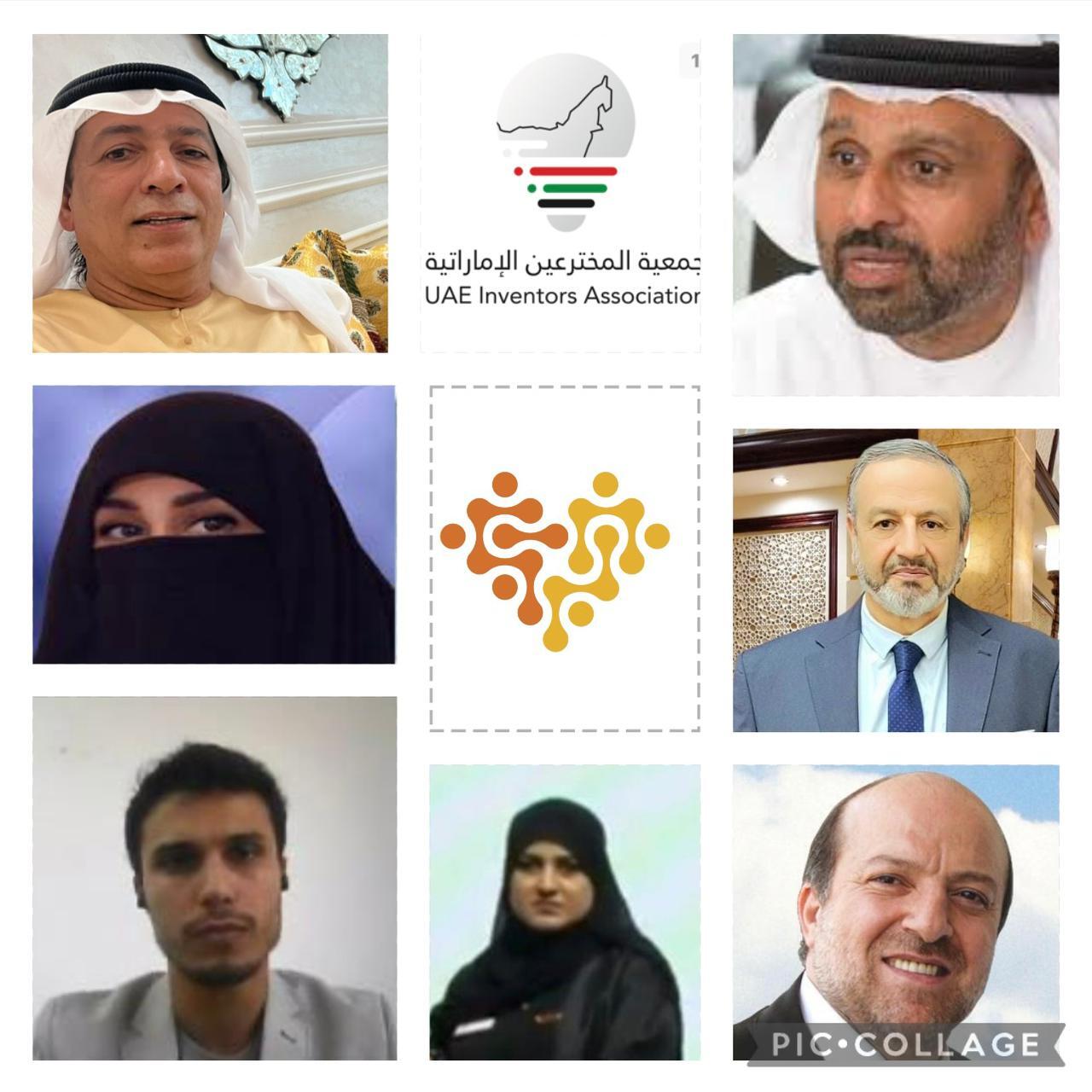 جمعية المخترعين تشارك في إكسبو أصحاب الهمم الدولي 2023