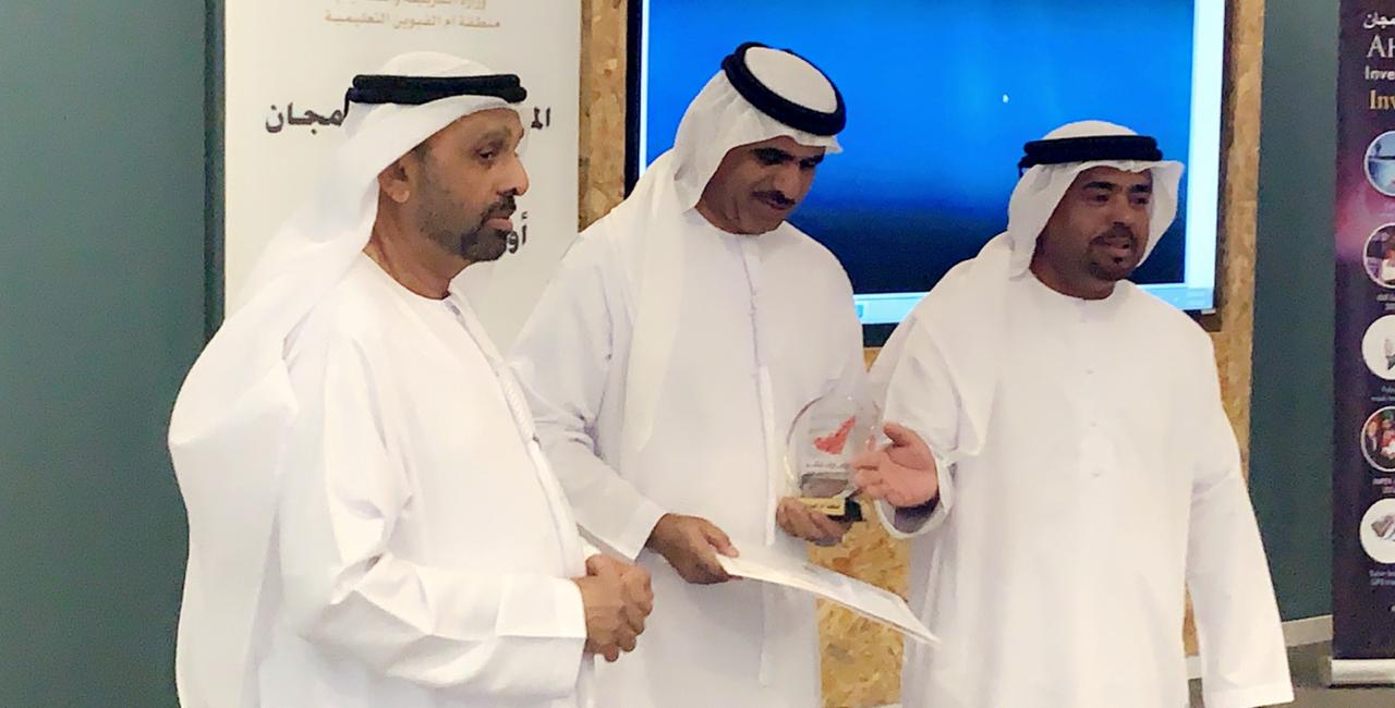الإماراتي أحمد مجان محكماً لتحدي المخترعين العالمي 2019 بلندن