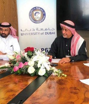 اجتماع أعضاء الجمعية 