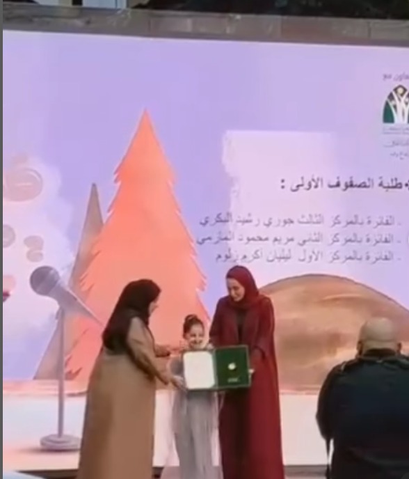 تتقدم جمعية مخترعي الإمارات بأحر التهاني إلى عضوتها المبدعة ليليان